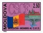 № 41P (2.50 Rubles) Moldovan Flag and Prague Castle
