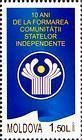Emblem of the CIS