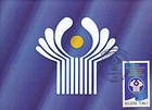 Emblem of the CIS