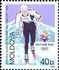 № 421 (0.40 Lei) Skiing