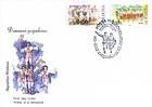 № 423-424 FDC - Folk Dances (I) 2002