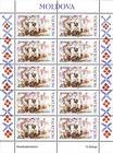 № 423 Kb - Folk Dances (I) 2002