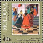 «The Girls from Ceadîr-Lunga» (1960). Mihai Grecu