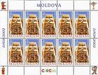 № 429 Kb - EUROPA 2002 - The Circus  2002
