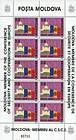 № 42 Kb - Moldovan Admission to the CSCE (OSCE) 1992