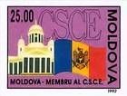 № 42P (25.00 Rubles) Moldovan Flag and Helsinki Cathedral