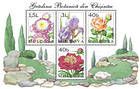 № Block 26 (430-433) - Garden