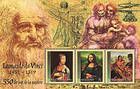 № Block 27 (434-436) - 550th Birth Anniversary of Leonardo da Vinci 2002