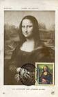 № 436 MC2 - «Mona Lisa» (1503-1506). Also Known as «La Gioconda». Louvre, Paris