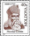 Nicolae Costin (1660-1712). Governor and Chronicler