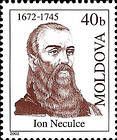 № 439 (0.40 Lei) Ion Neculce (1672-1745). Governor, Hetman (Commander) and Chronicler