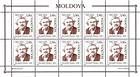 № 442 Kb - Eminent Personalities 2002