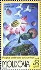«Carrier Pigeons Sending Mail to Other Planets» by Natalia Corcodel (Age 14)