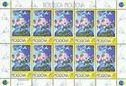№ 447 Kb - World Post Day 2002 - Childrens Drawings: «Post Expands Horizons» 2002