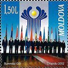 Emblem of the CIS and the Summit Delegates