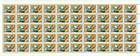 № 44 FS - Moldovan Membership of the Universal Postal Union (UPU) 1992
