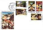 № 451-455 FDC - National Wine Festival 2002