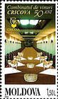 50th Anniversary of the Cricova Winery. The Tasting Room