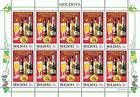 № 455 Kb - National Wine Festival 2002