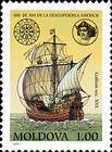 Galleon