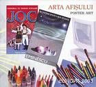 № 463-464 MH - EUROPA 2003 - Poster Art 2003