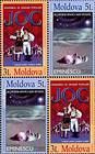 № 463-464Zd2 - EUROPA 2003 - Poster Art 2003