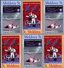 № 463-464Zd3 - EUROPA 2003 - Poster Art 2003