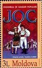 Poster for the «Joc» Folk Dance Group