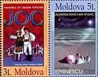№ 463+464ZdH - EUROPA 2003 - Poster Art 2003