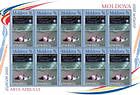 № 464 Kb - EUROPA 2003 - Poster Art 2003
