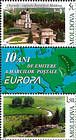 № 465-466ZdZf - 10th Anniversary of the Moldovan «Europa» Stamps 2003