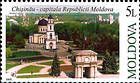 Chisinau, the Capital of Moldova
