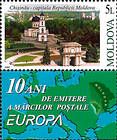 № 466Zf - 10th Anniversary of the Moldovan «Europa» Stamps 2003