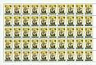 № 46 FS - 500th Anniversary of the Discovery of America by Christopher Columbus 1992