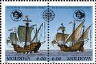 № 47-48Zd - 500th Anniversary of the Discovery of America by Christopher Columbus 1992