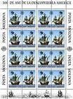 № 47-48Zd Kb - 500th Anniversary of the Discovery of America by Christopher Columbus 1992