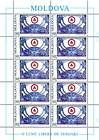 № 473 Kb - Мира, свободного от террора 2003