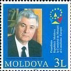 № 475 (3.00 Lei) President of the Republic of Moldova, Vladimir Voronin and Emblem