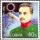 № 476 (0.40 Lei) Nicolae Donici (1874-1956). Astrophysicist, Founder of the Observatory