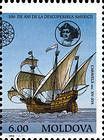 Caravel