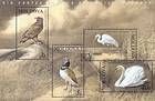 № Block 30 (481-484) - From The Red Book of the Republic of Moldova: Birds 2003