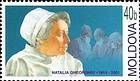 Natalia Gheorghiu (1914-2001). Pediatric Surgeon