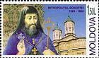 Metropolitan Dosoftei (1624-1693). Poet, Translator, Metropolitan of Moldavia
