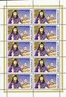 № 486 Kb - Eminent Personalities 2004