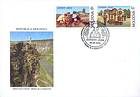 № 487-488 FDC - EUROPA 2004 - Vacation 2004