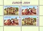 № 487-488 Hb - ЕВРОПА 2004 - Праздник 2004