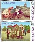 № 487+488ZdV - ЕВРОПА 2004 - Праздник 2004