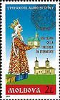 Stefan cel Mare and the Monastery of Capriana
