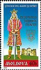 Stefan cel Mare with a Sword in Front of the Fortress of Soroca