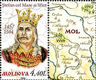 № 491Zf1 - 500 Years Since the Death of Ştefan cel Mare 2004